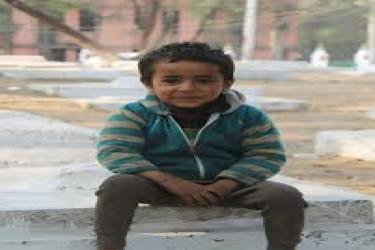ORPHAN & CHILD WELFARE